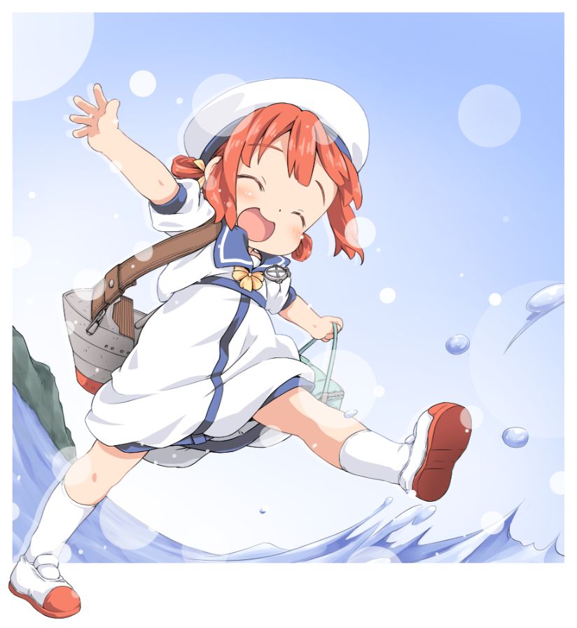古拉