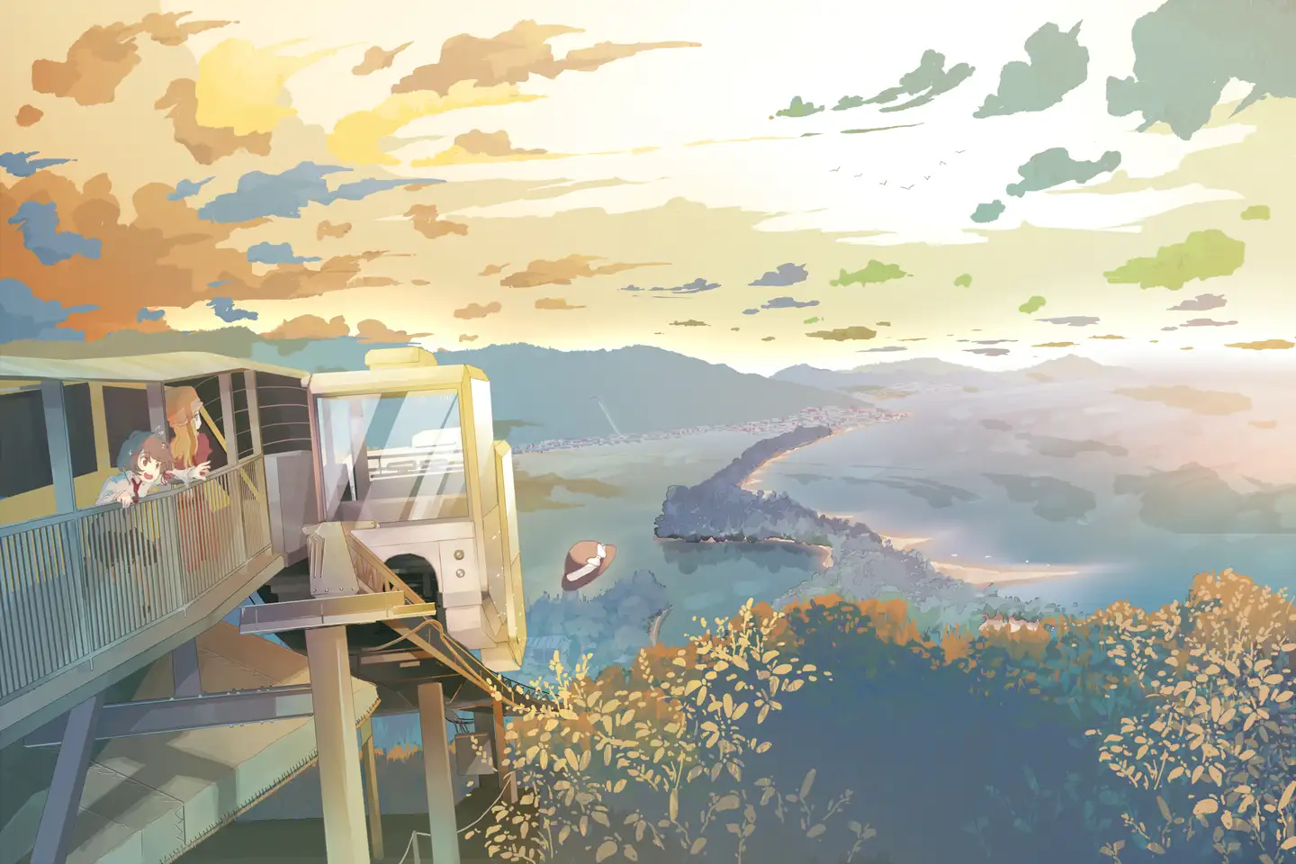 Banner image of the blog