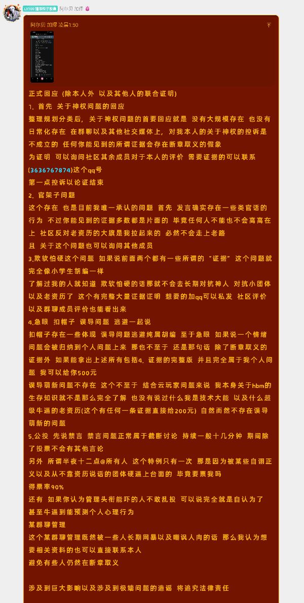 原图