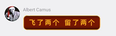 原图